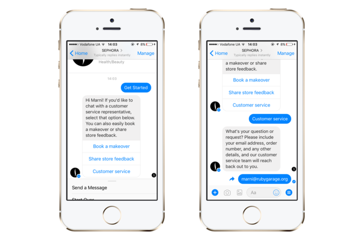 sephora chatbot